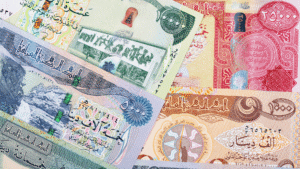 How Can I Buy Iraqi Dinar?